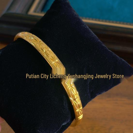 Gold Plated Women's Star Light Bead Bracelet - High-End Fashion Open Cuff