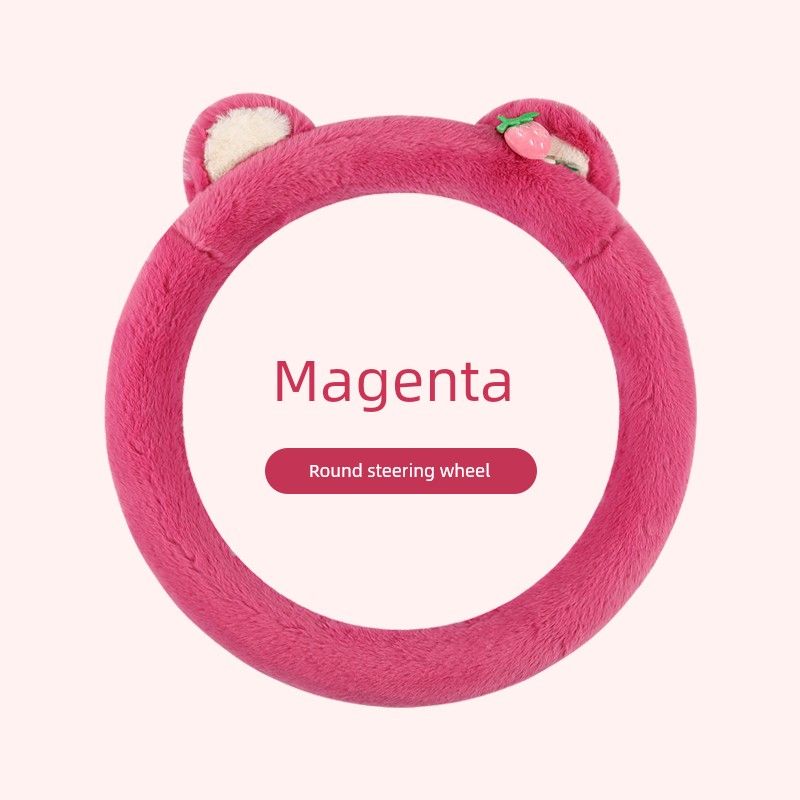 

Car Steering Wheel Cover Winter Plush for Women, Universal for All Seasons, 2025 New Model, Warm Handlebar Cover, Cartoon Strawberry Bear Magenta [Round]