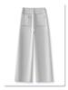Women's Off-White High Waist Wide Leg Jeans - 2025 Spring & Autumn Slimming Style