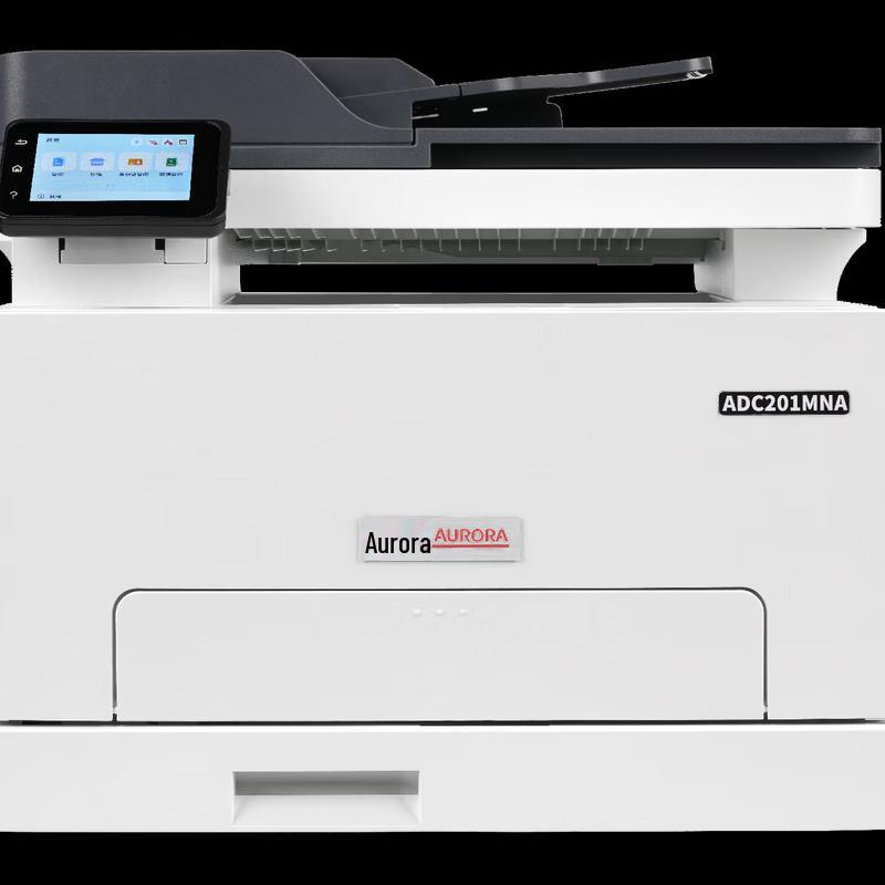 AURORA A4 Color Laser Multifunction Printer ADC201MNA CN plug (adapter included)