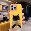 Cute Coffee Cat Jelly Double Layer Pink Mobile Phone Case for iPhone 17 16 15 14 13 12 11 Air Pro Max Plus Protective