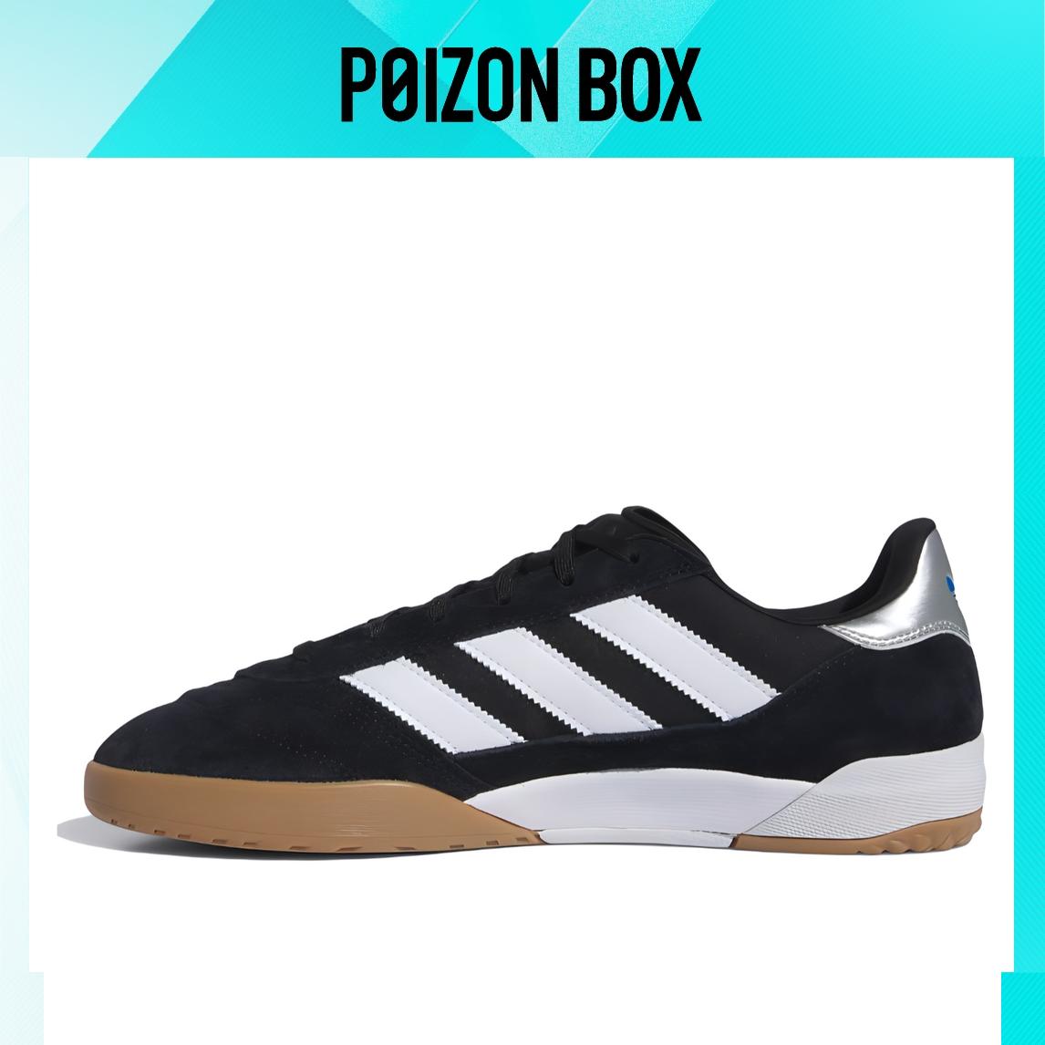 

кроссовки adidas originals Premiere Skateboarding Shoes Men IF7529