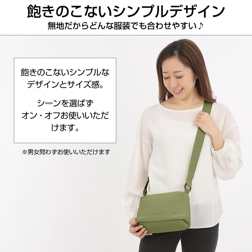 BB Field Damen Umhängetasche, Crossbody, Wasserabweisendes Nylon, Klein, Unisex, 2512 (Schwarz)