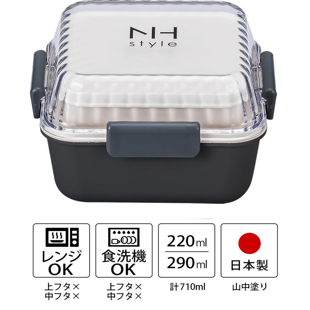 Masakazu NH style Square MC Lunch Ash 27305 Size Approx. W13.1 D13.1 H8.4