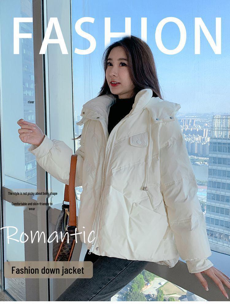 Women's Short White Duck Down Jacket - Korean Style, Wash-Free, Warm & Thick for Winter