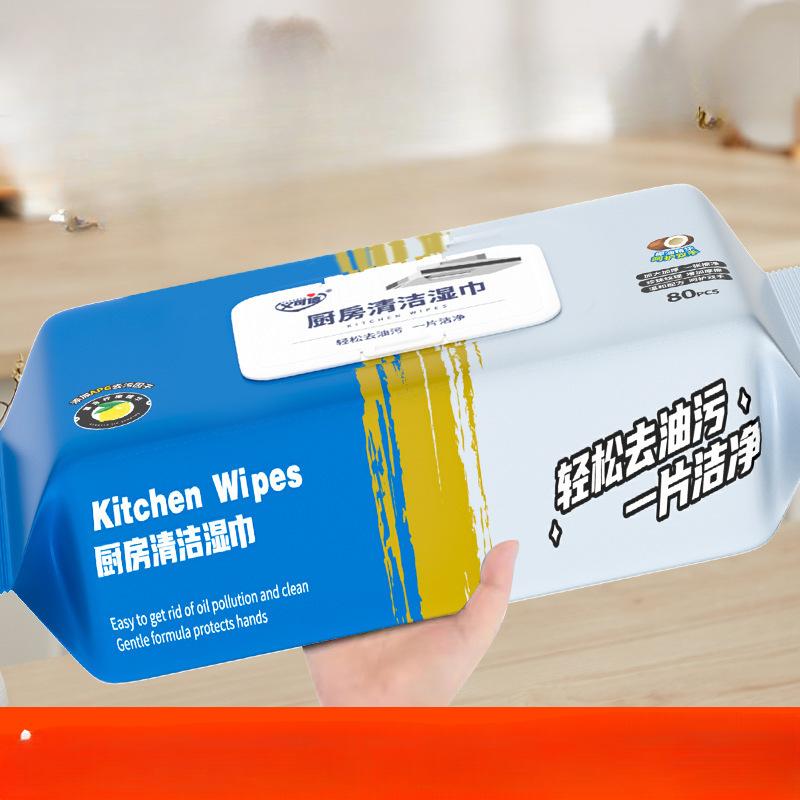 Enlarged and Thickened De-greasing and De-staining Hood Kitchen Cleaning Household Large Package of Special with Cover Paper Wet Wipes