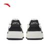 Anta 982-6 Men's Low-Top Casual Skate Shoes