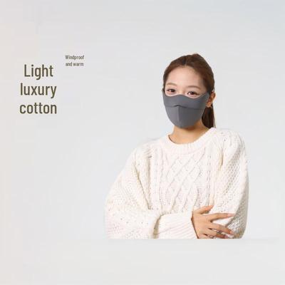 Lux Winter Mask: Thickened Sponge with Light Luxury Fabric, Wind & Cold Resistant, Eye Corner Protection, Unisex Design.
