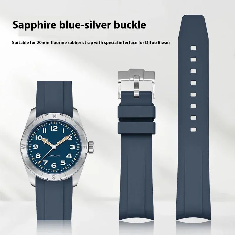 20mm Non Stick Ash Fluoro Rubber Strap for Tudor Special Arc Curved End FKM Watch Band Men Sport Waterproof Bracelet Accessories
