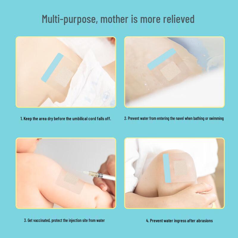 Care1st Baby Waterproof Navel Patches