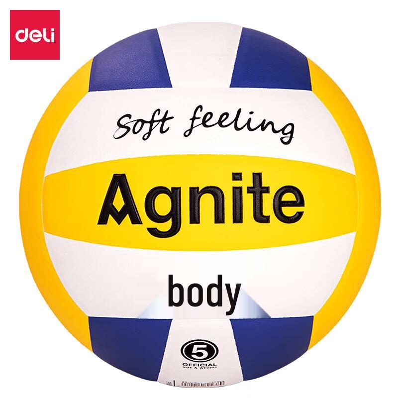 Deli Angnite F1256 Size 5 PU Volleyball