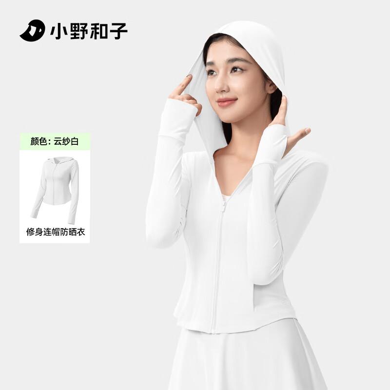 Ono Kazuko 25 Spring/Summer Hooded Sun Protective Jacket S