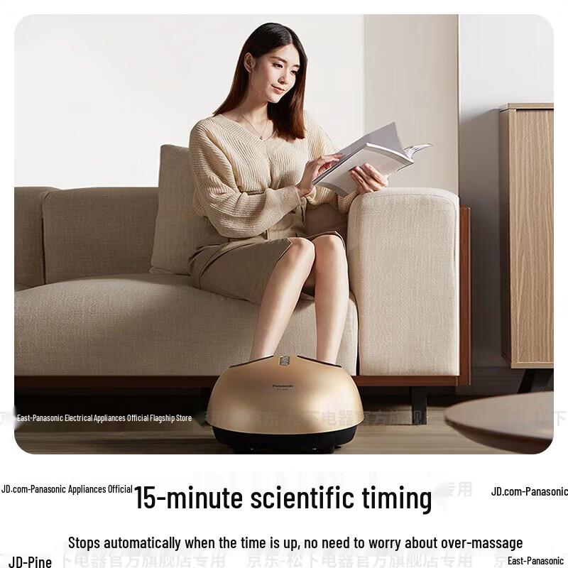 Panasonic Automatic Foot and Leg Massager CN plug (adapter included)