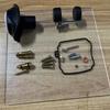 Carburetor Repair Kits for Vstar 250 Virago 250  V250 V 250 1988-2014 Carbs
