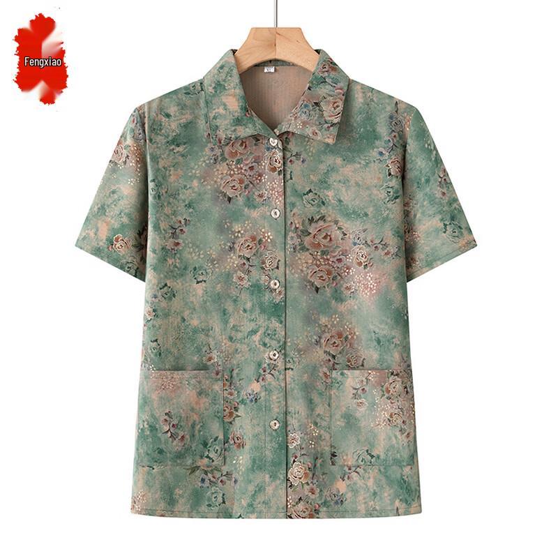 

Women s Floral Print Short Sleeve Button-Down Shirt 2XL