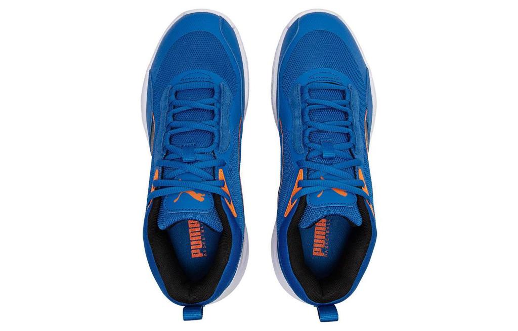 Puma Playmaker Pro 'Knicks'