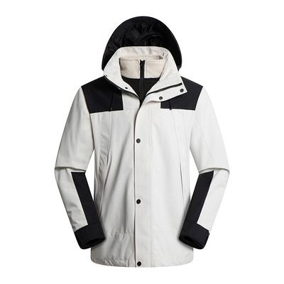 New Autumn and Winter Three-in-one Jacket Detachable Liner