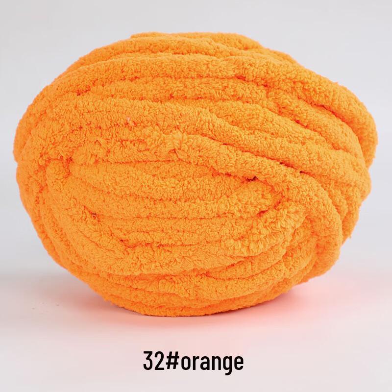 Christmas Tree Decorative Craft Yarn