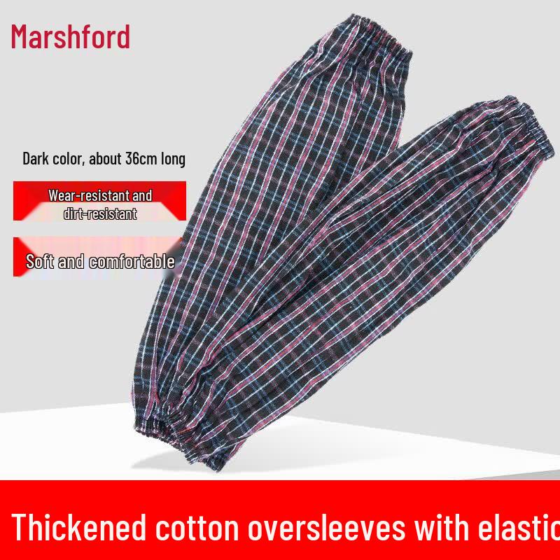 Masifu Thickened Plaid Arm Sleeves