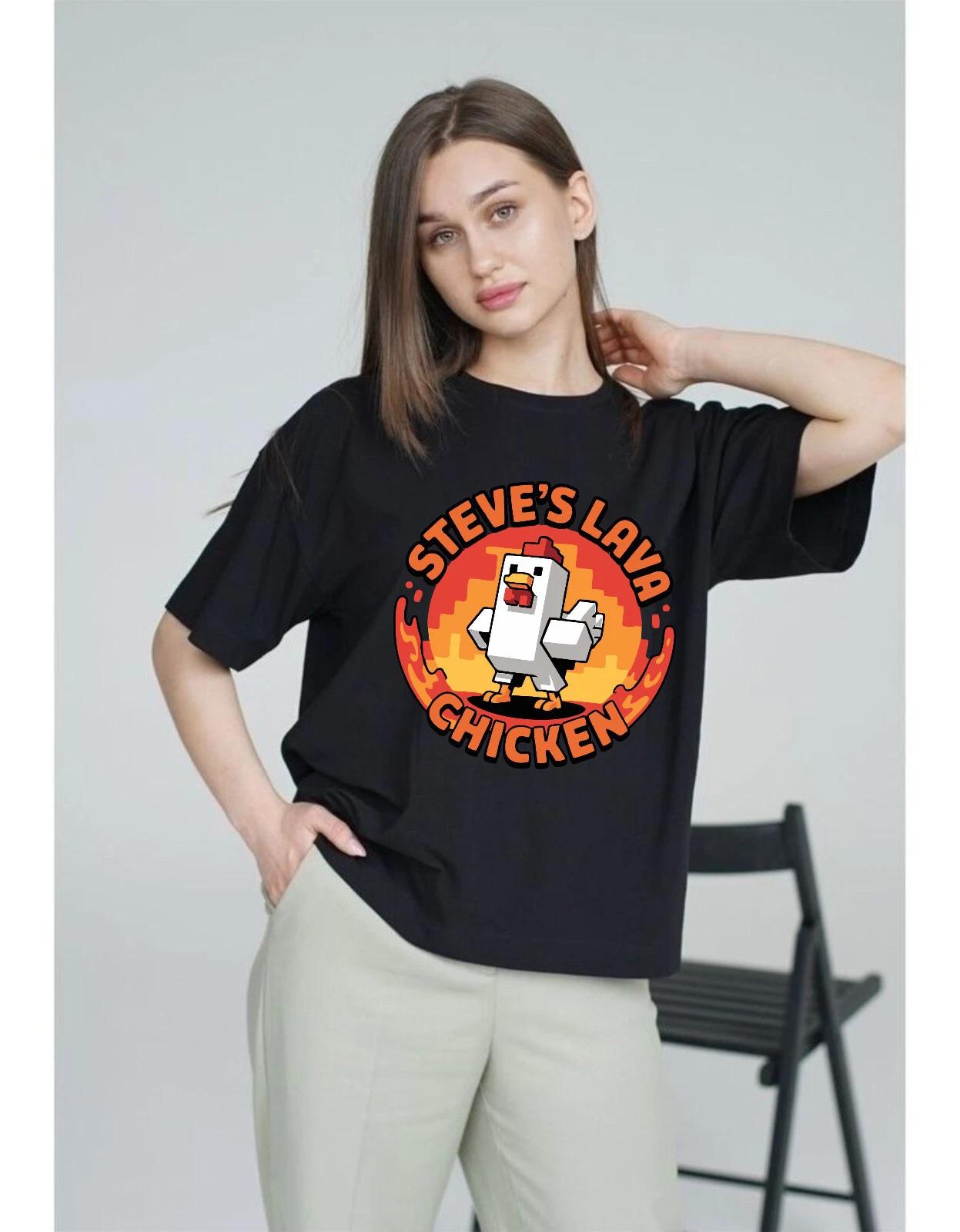 Steve s Lava Chicken Kids Gaming T-shirt, Quirky Tee for Chicken Lovers Tee Top S