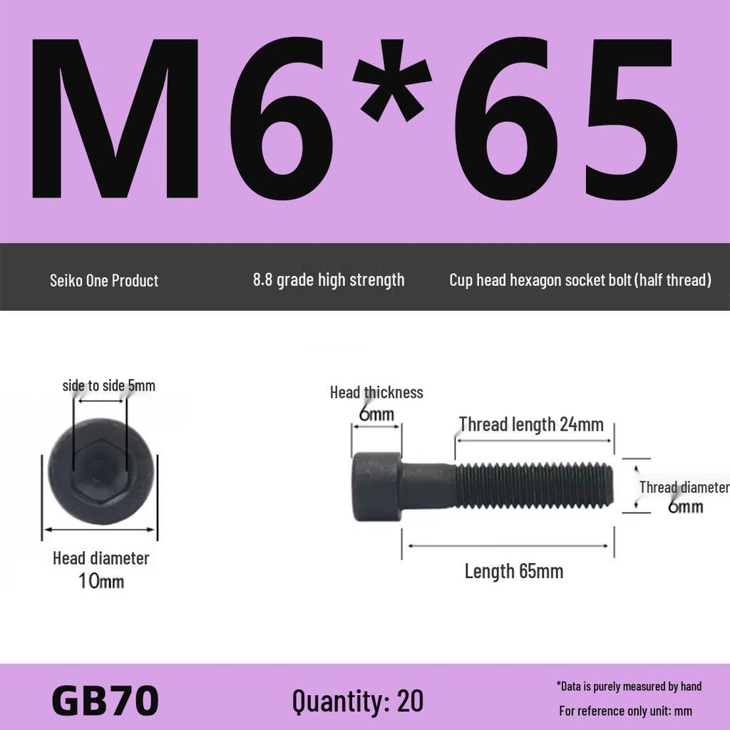 8.8 High-Strength Socket Head Cap Screw Bolt (M4-M16)