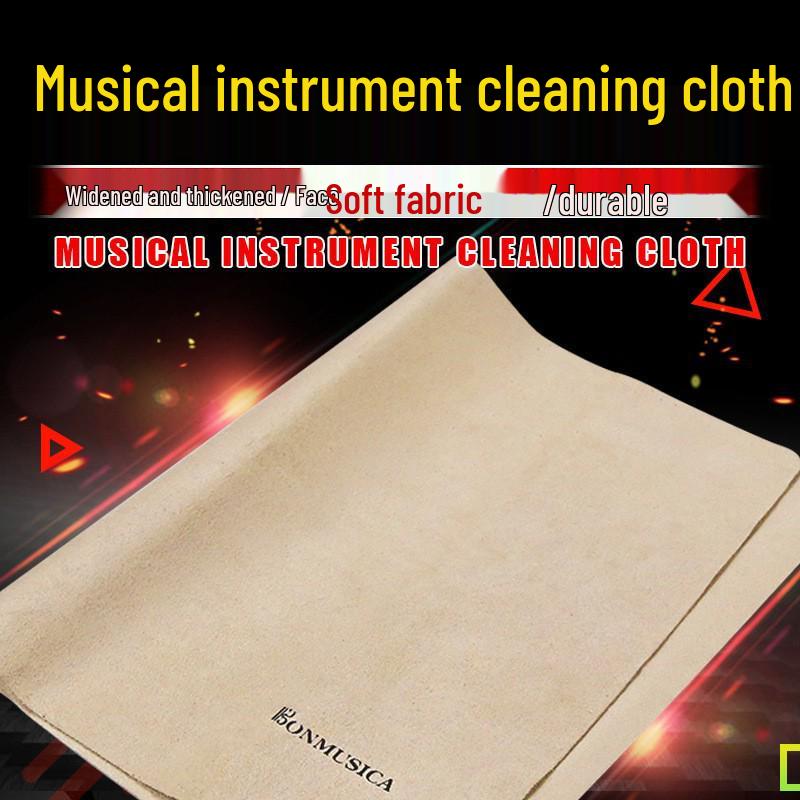 Bonmusica Multi-Instrument Cleaning Cloth
