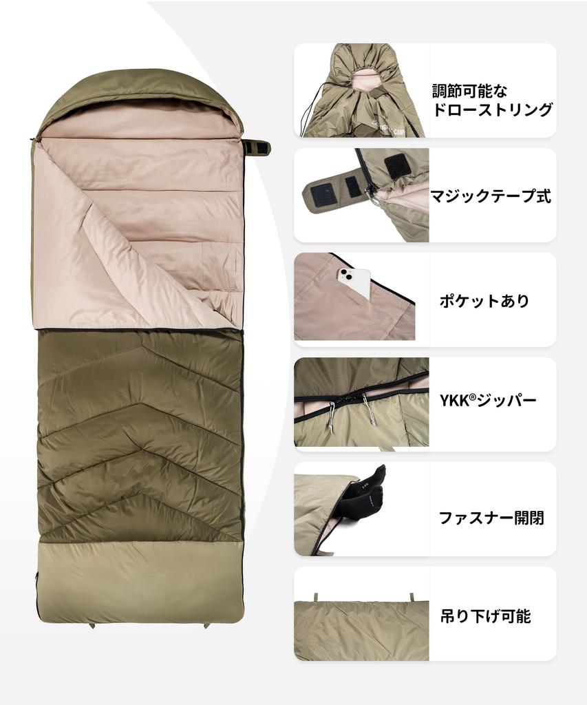 OneTigris Sleeping Bag for and 3 Comfortable Temperature Comes with Storage For Sleeping in the and Guests Envelope-Style Camping, Spring, Summer,