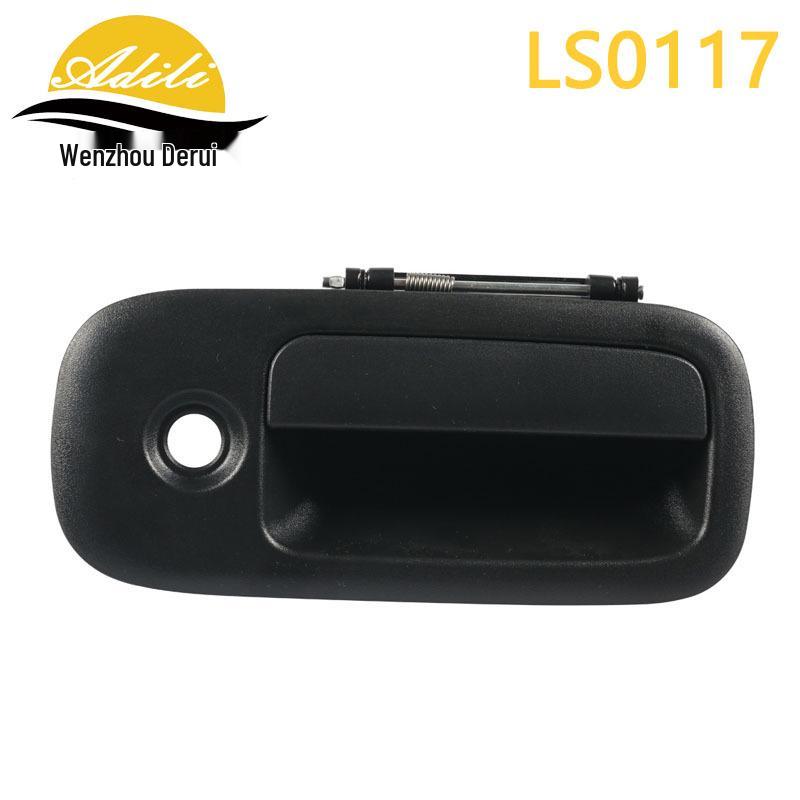 

Savana Door Handle Set: Models 25942271, 25942272, 25942270, 25989401, 15167641