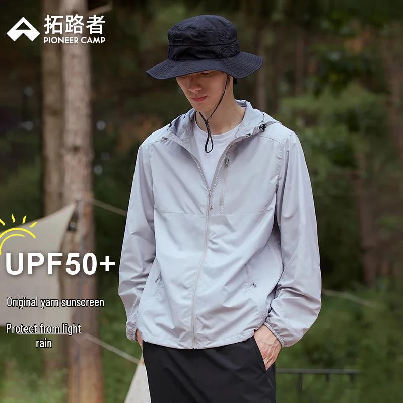 Pioneer Camp Men s Wind Butterfly Sun Protection Jacket 2XL