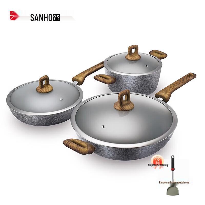 Sanho T606 Granite Non-Stick Cookware Set