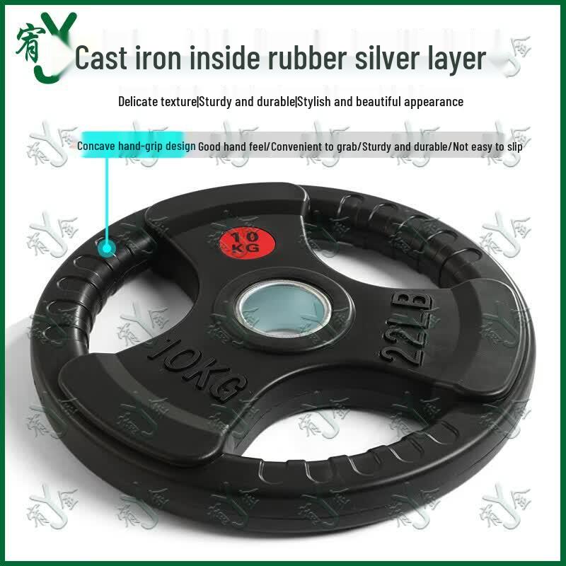 Youjin Rubber Coated Cast Iron Barbell Plates with 5cm Hole