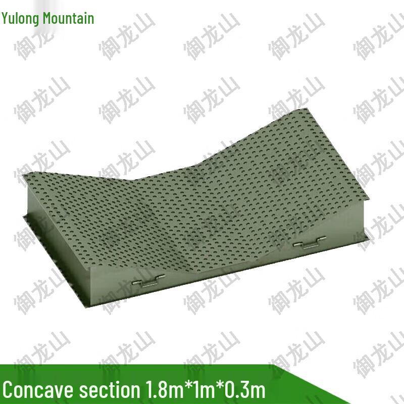 Yulongshan Driving Obstacle Simulator - Concave Road Section