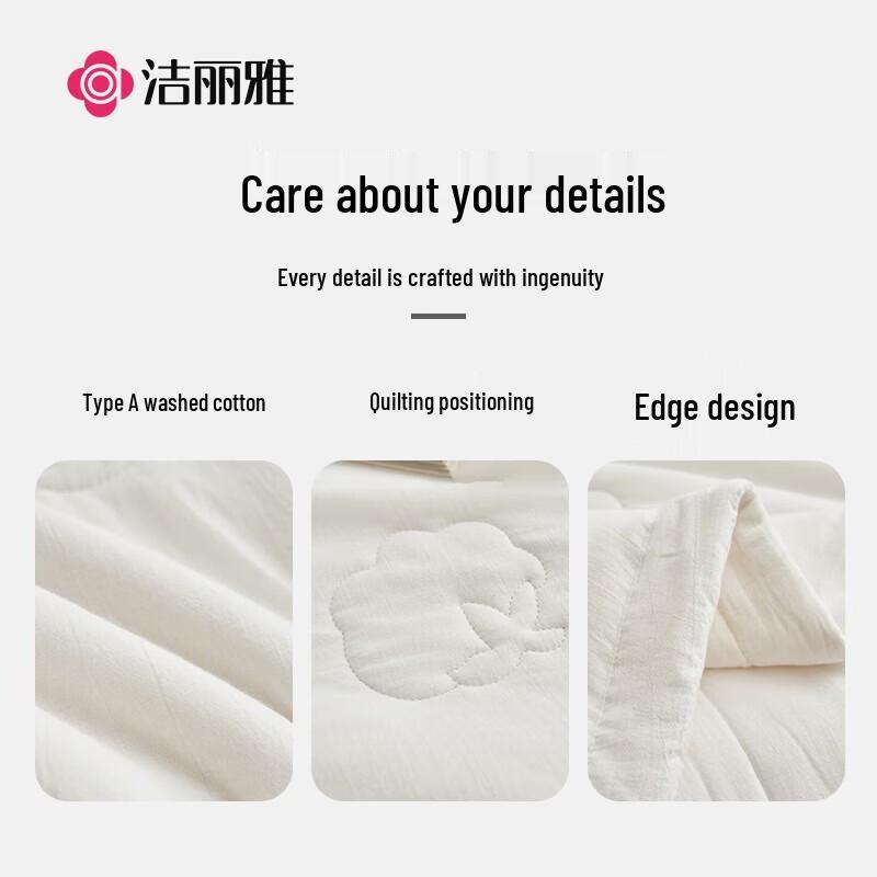 Grace 100% Xinjiang Cotton Summer Quilt