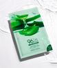 Aloe Hydroformula 96% Soothing Gel Jelly Mask (5 Pcs)