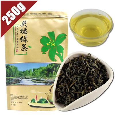 Chinesischer Grüntee Yingde Grüner Tee Cha 250g