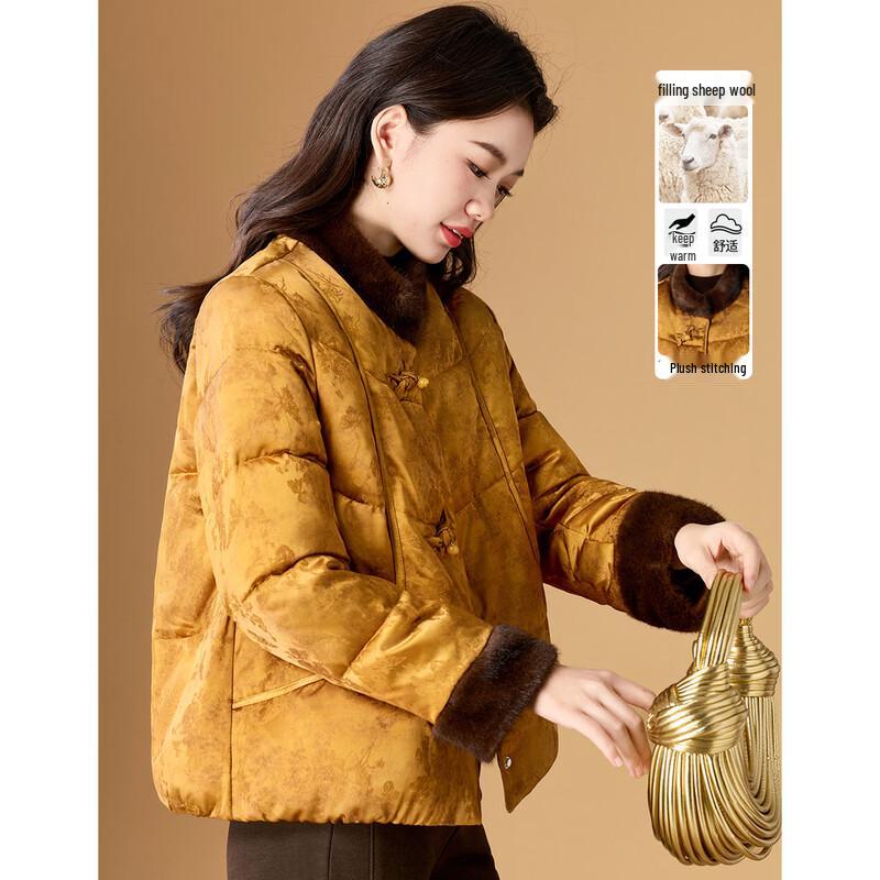 Meilannie Butterfly Button New Chinese Style Padded Jacket XL