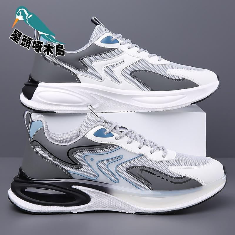

Men s shoes spring and summer breathable mesh shoes men s soft-soled running casual travel shoes ice silk mesh men s shoes Douyin 44