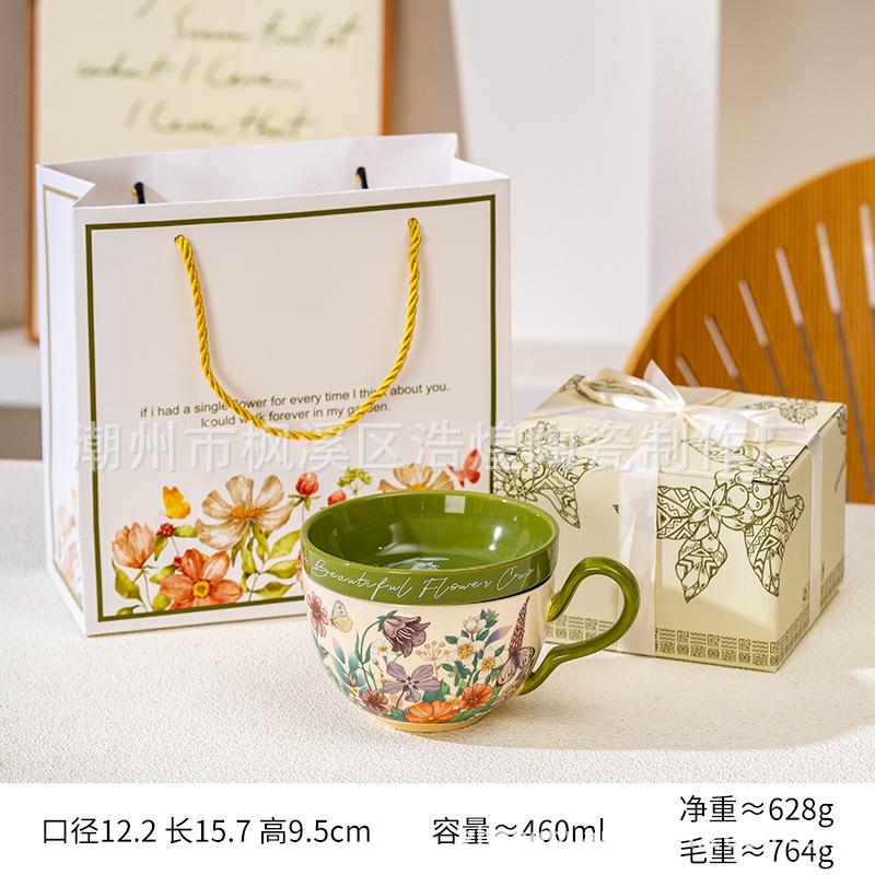 

Vintage Oil Painting-Like Lily Of The Valley Blooming Coffee Cup And Saucer Set Ceramic Coffee Cup Gift Box, High-End Souvenir 460ml