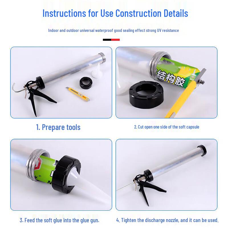 Wan Jiao Zhi 7700 Structural Silicone Sealant