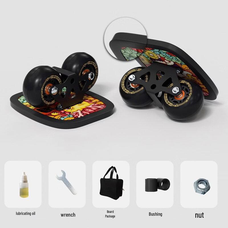 Adult Maple Drift Skates