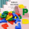 26Pcs English Alphabet Literacy Beach Toys, Beach Spelling Confession Artifact Sand Model