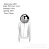 Square Transparent Glass Perfume Bottle - 25ml/50ml Spray & Water Replenishment