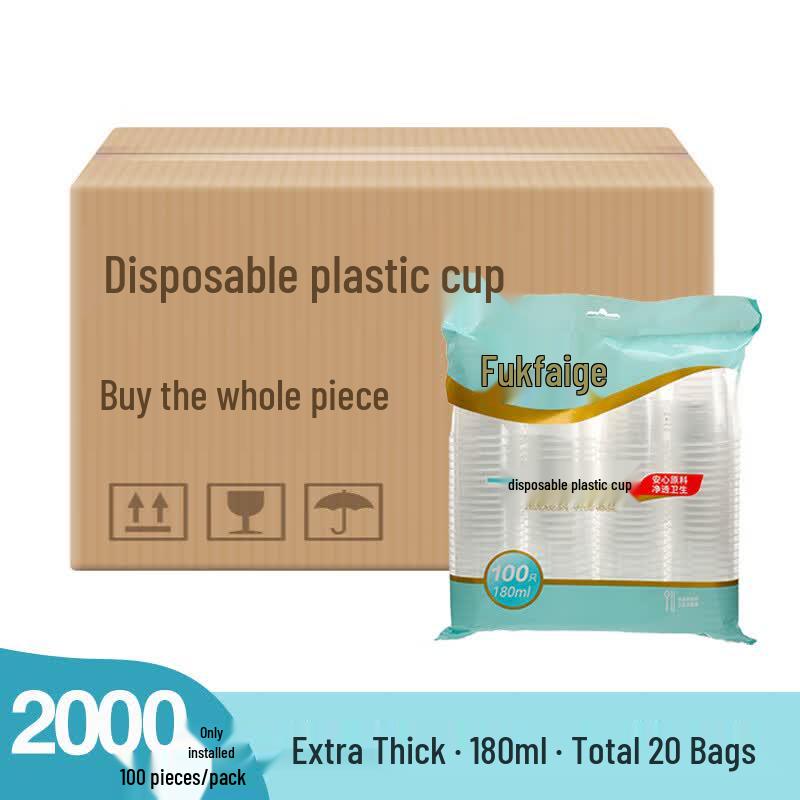 180ml Disposable Plastic Cups