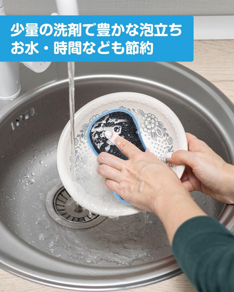 HOMEXCEL Burnt Remover 12 Dish Tea Water Oil Stain Does Not For Around the Cleaning Frying Polishing Window Sponge, Pieces, Kitchen, Washing,