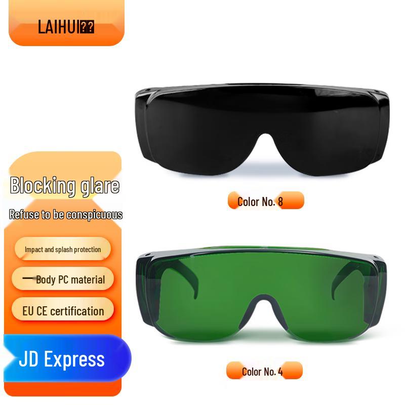 Laihui Welding Goggles