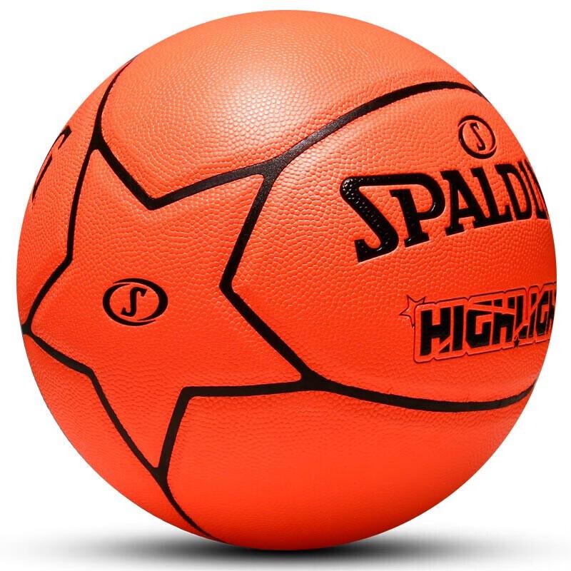 Spalding Highlight Series 7-Panel Star Basketball