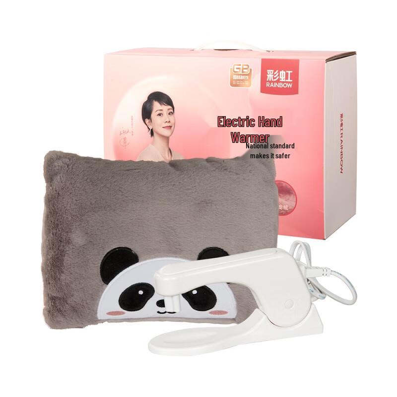 

Rainbow Electric Hand Warmer