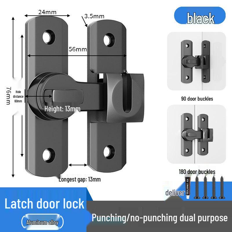 Aluminum Alloy Sliding Door Lock Clasp