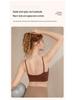Women's Sleeveless Mesh Yoga Top with Built-in Sports Bra and Chest Pads