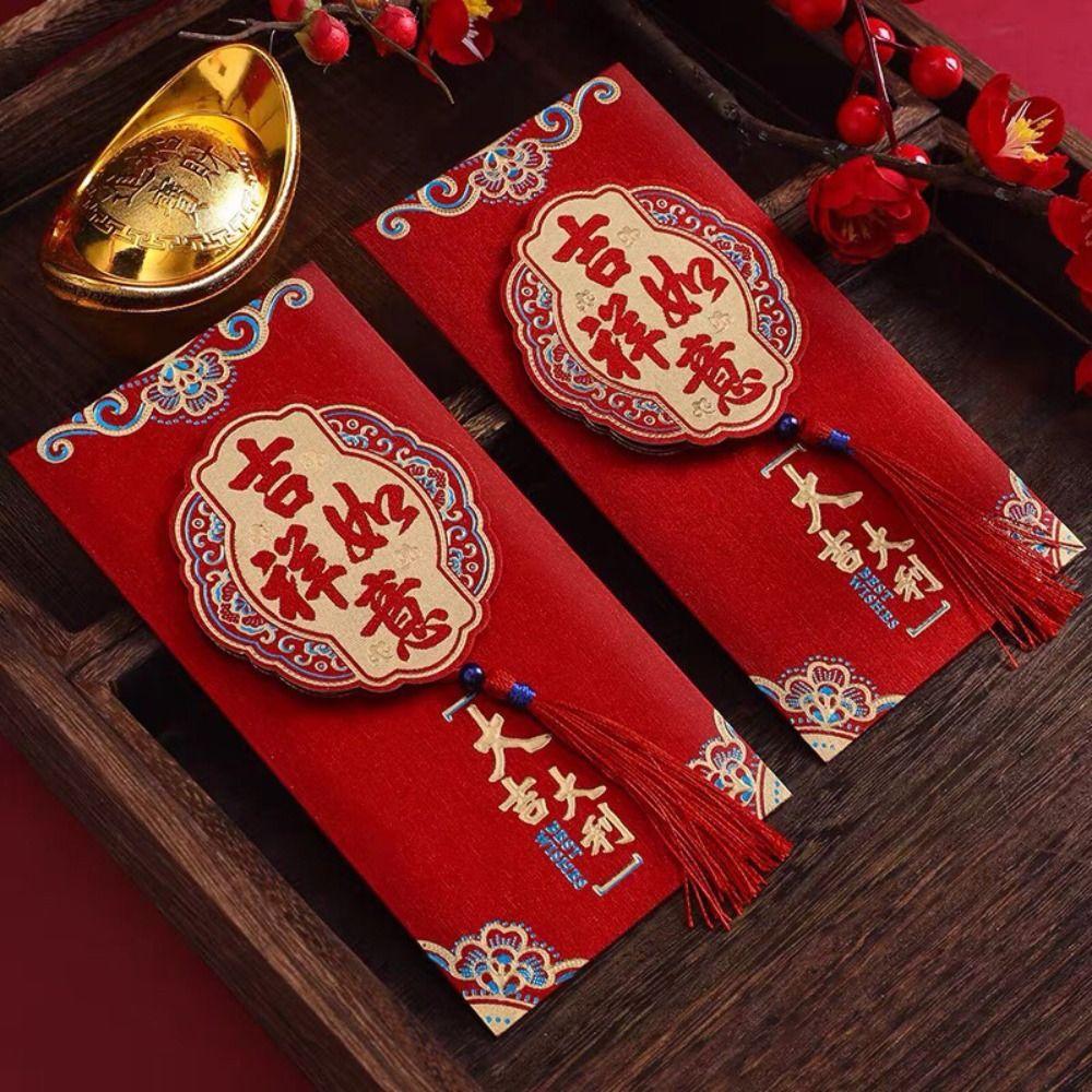 2pcs Chinese New Year Red Envelope Tassel Lucky Money Pockets Money Envelope  Wedding Birthday